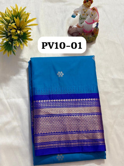 Semi-Gadwal Silk Saree